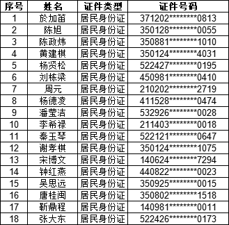 7dee3f41-34b8-47ed-9b36-7a52df2fcb98.png